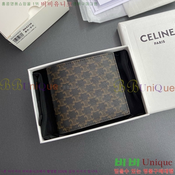 #������ Ʈ������ ĵ���� ���� ������ 10B652-100