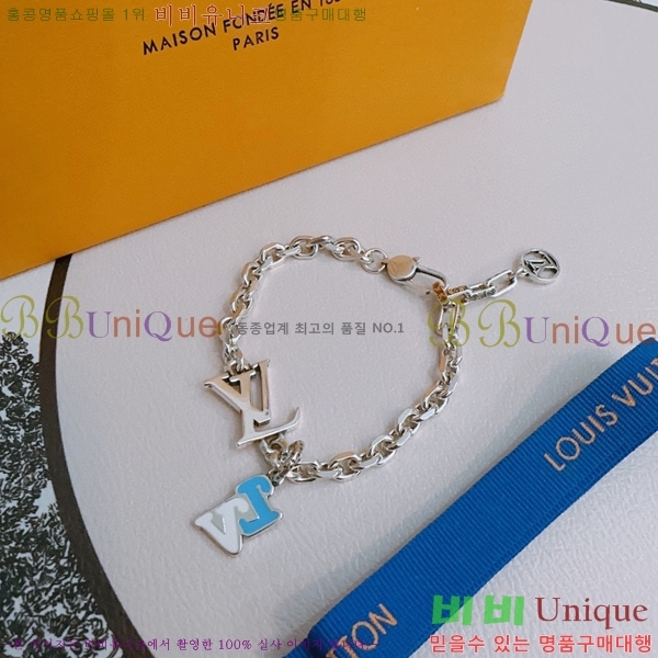 ���̺��� ���� LV796277-5