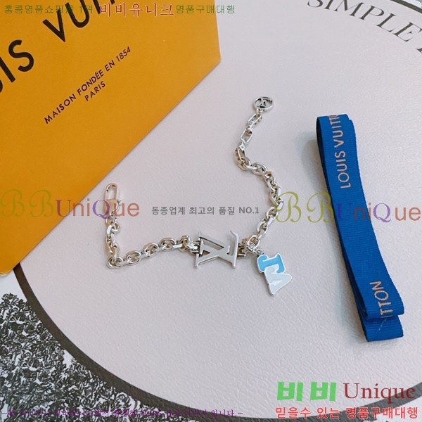 ���̺��� ���� LV796277-5