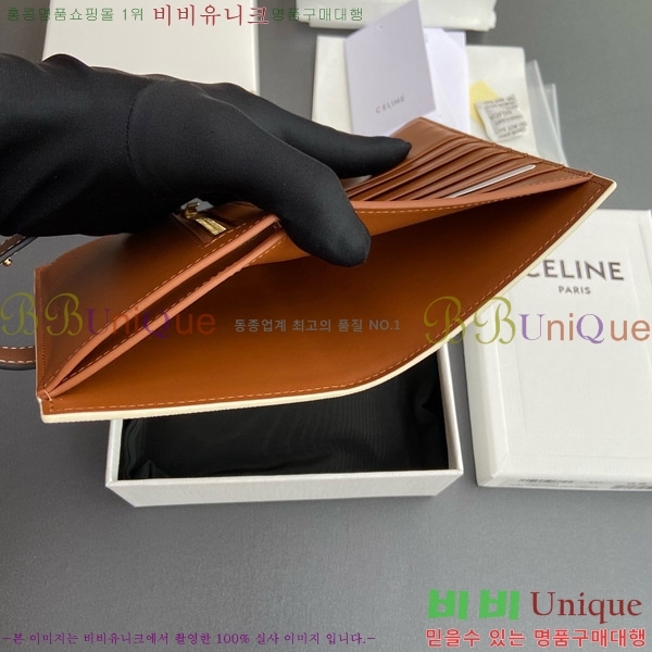 #������ �̵�� ��Ʈ�� Ʈ������ ������ 10B642-102