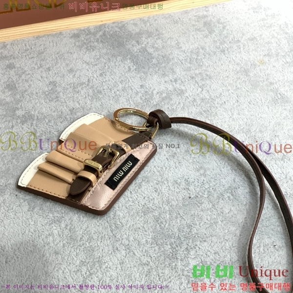 �̿�̿� ŰȦ�� MIUM903059-1