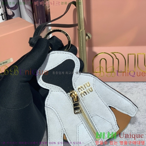 �̿�̿� ŰȦ�� MIUM903059-2