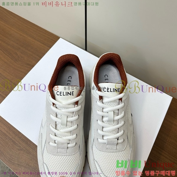 ���� ������ ���� CR-03 �ο� ���̽��� ����Ŀ�� 39C9777715-3