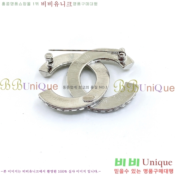 ���� ���ġ CH97276-5