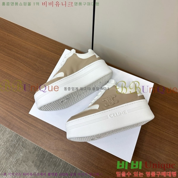 ���� ������ Ʈ������ ���� ����Ŀ�� 37C9777716-1