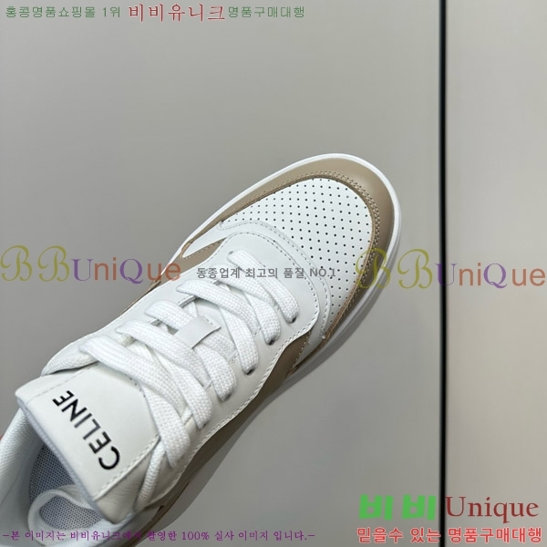 ���� ������ Ʈ������ ���� ����Ŀ�� 37C9777716-1