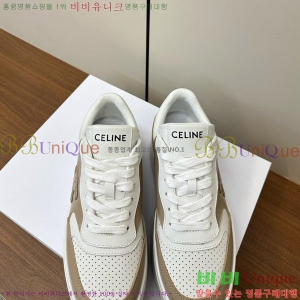 ���� ������ Ʈ������ ���� ����Ŀ�� 37C9777716-1