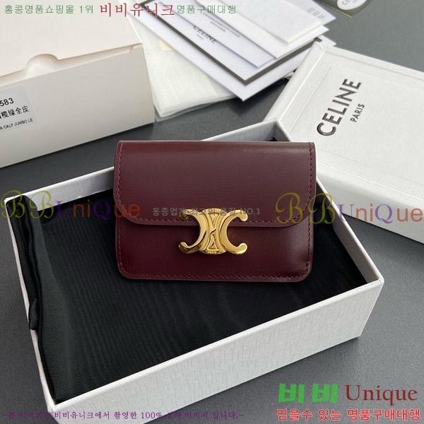 #������ Ʈ������ �÷� ī������ 10I583-107