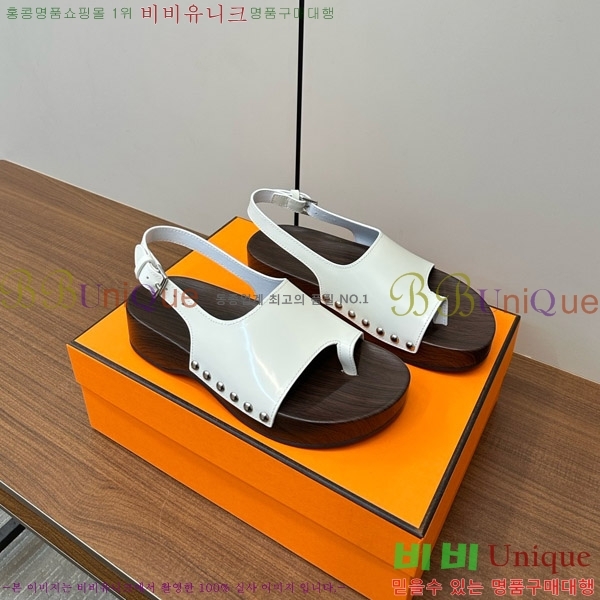 �����޽� ������ ���� 30H80052410-5