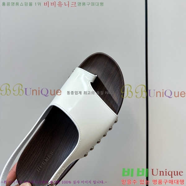 �����޽� ������ ���� 30H80052410-5