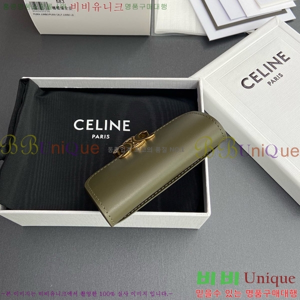 #������ Ʈ������ �÷� ī������ 10I583-109