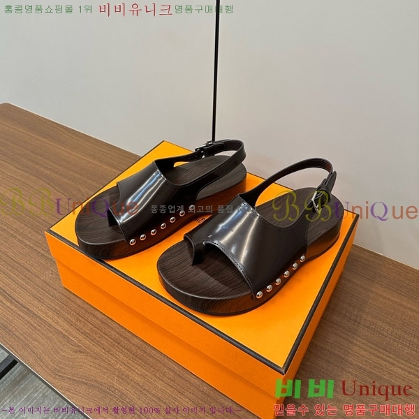 �����޽� ������ ���� 30H80052410-4