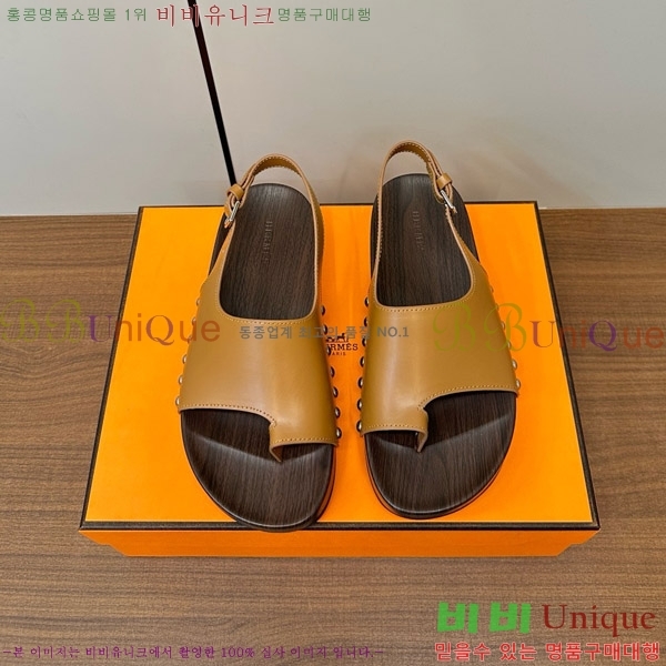 �����޽� ������ ���� 30H80052410-3