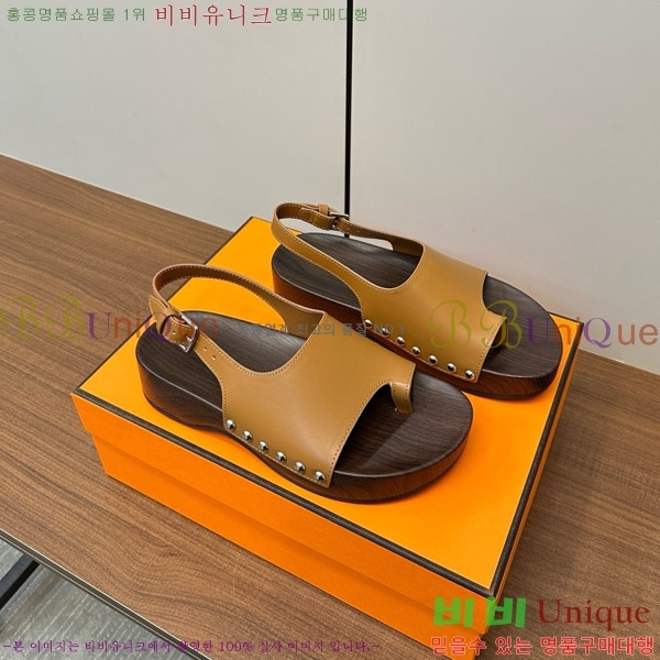 �����޽� ������ ���� 30H80052410-3