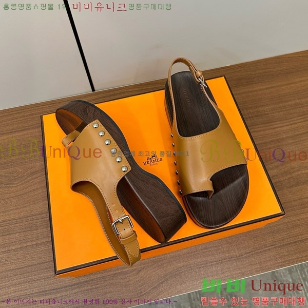 �����޽� ������ ���� 30H80052410-3