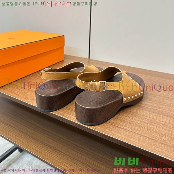 �����޽� ������ ���� 30H80052410-3