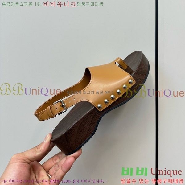 �����޽� ������ ���� 30H80052410-3