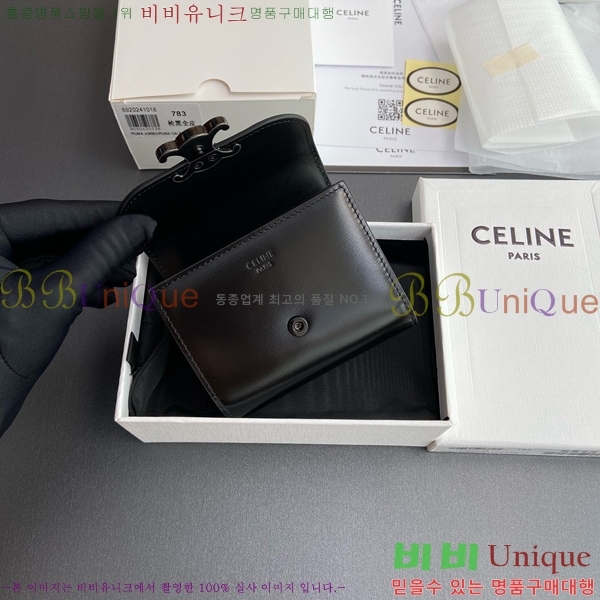 #������ ���� Ʈ������ ������ 10D783-115