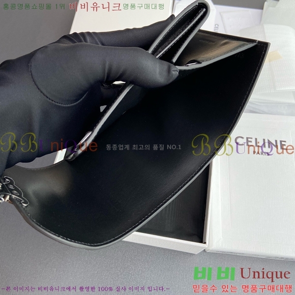 #������ ���� Ʈ������ ������ 10D783-115