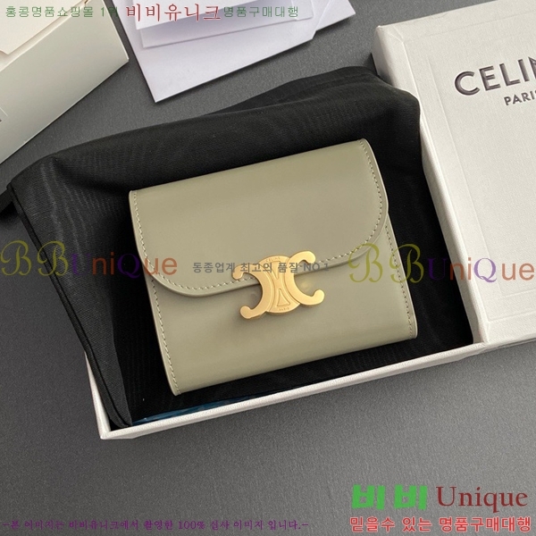 #������ ���� Ʈ������ ������ 10D783-116