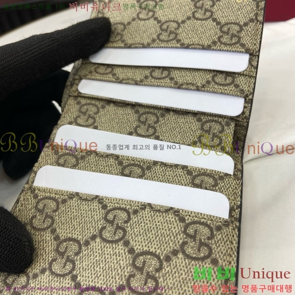 #���� GG ������ ������ ������ 818949-102