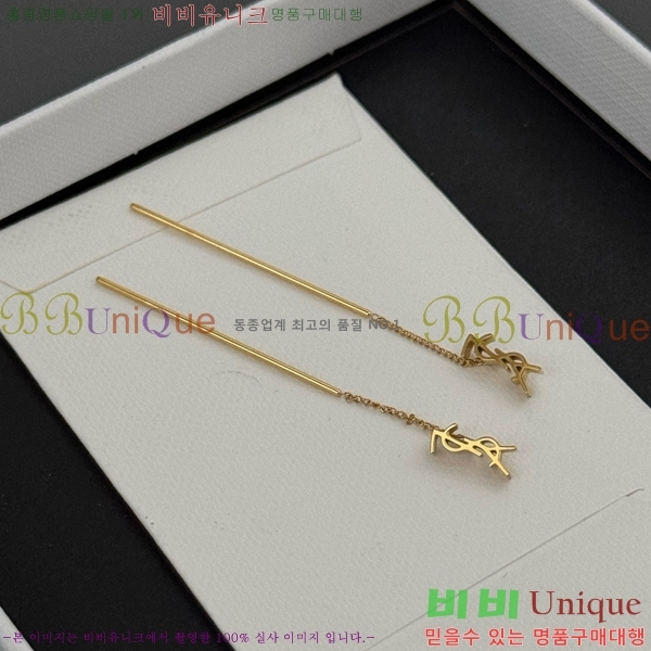 ���ζ� �Ͱ��� YS809944-2