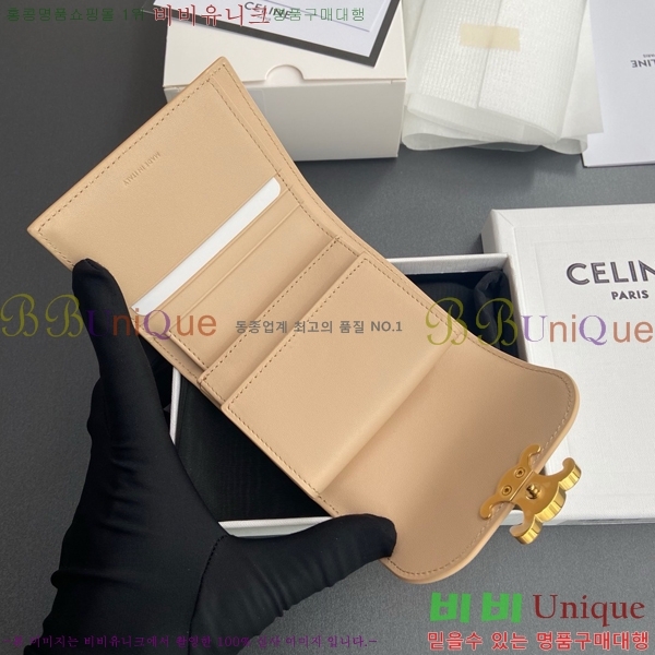 #������ ���� Ʈ������ ������ 10D783-118