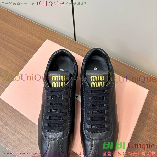 �̿�̿� �÷� ����Ŀ�� 33MU747500-7