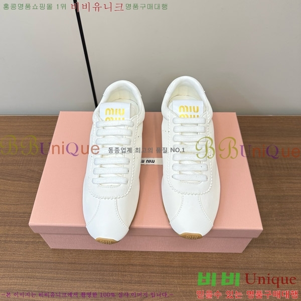 �̿�̿� �÷� ����Ŀ�� 33MU747500-6