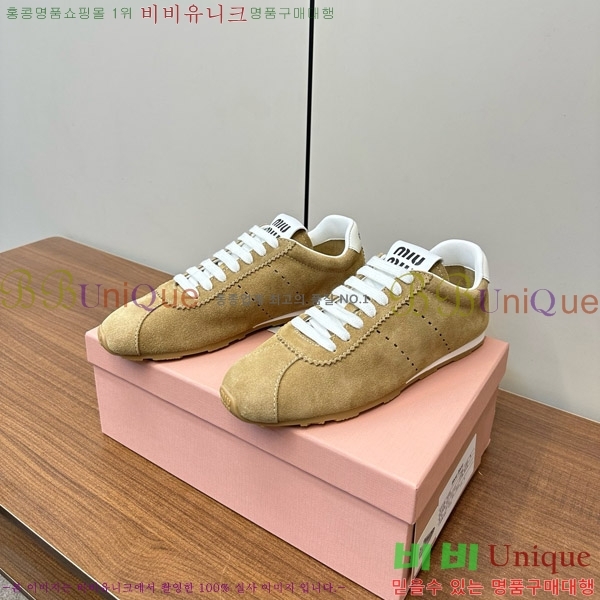 �̿�̿� �÷� ����Ŀ�� 33MU747500-2