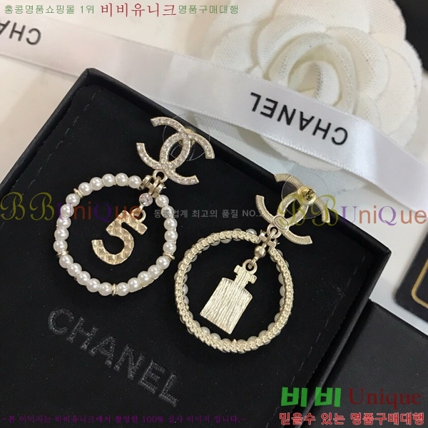 ���� �Ͱ��� CH944322-20