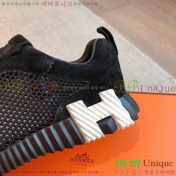 �����޽� �ٿ�� ����Ŀ�� 34H746537-4