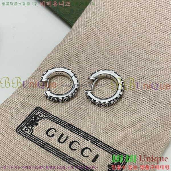 ���� �Ͱ��� G33U457-3