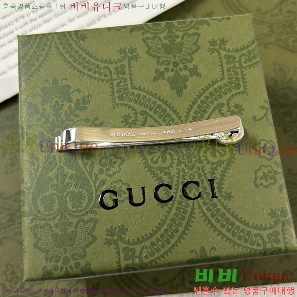 ���� ��Ÿ���� G33U4122-1