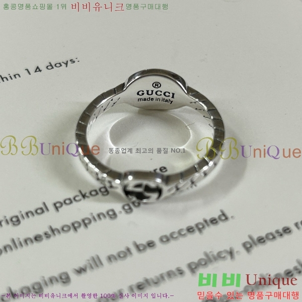 ���� ���� GU95556-1