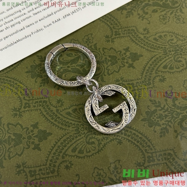 ���� ŰȦ�� GU61820078-1