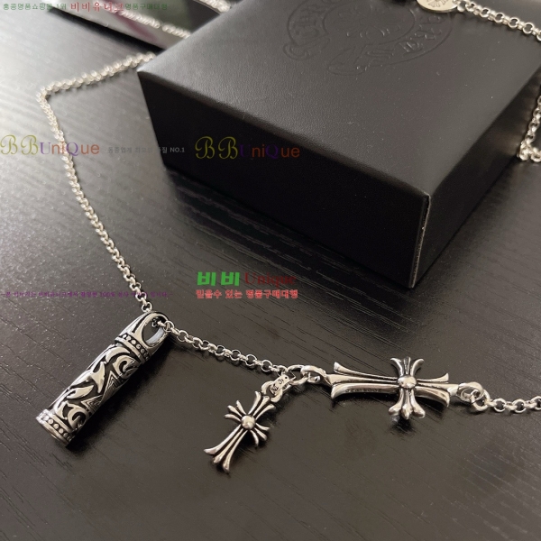 ũ������ ����� CHR92223-4