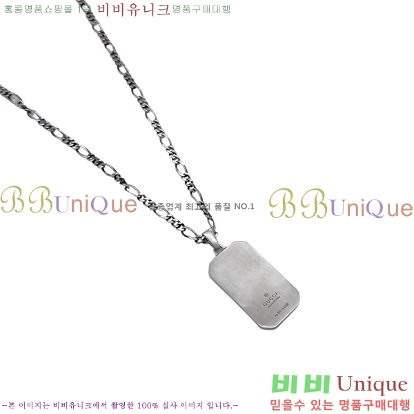 ���� ����� GU5051178-1