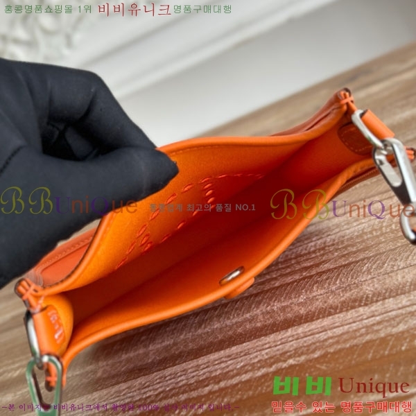 #�����޽� ������ �̴� HEW85838-702 ����ǰ