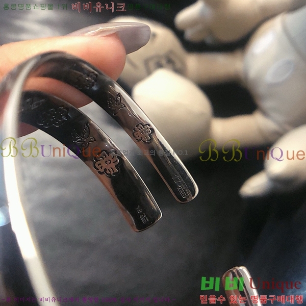 ���� ���� G12U44677-1