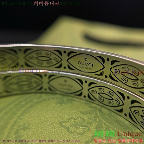 ���� ���� G12U44677-3