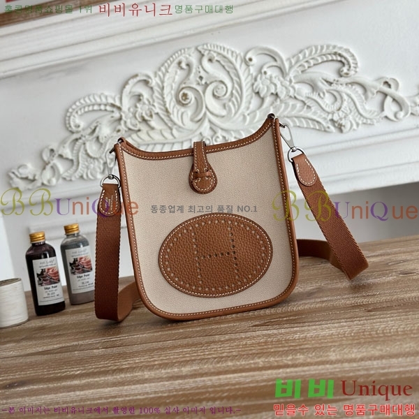 #�����޽� ������ �̴� HEW85838-707 ����ǰ