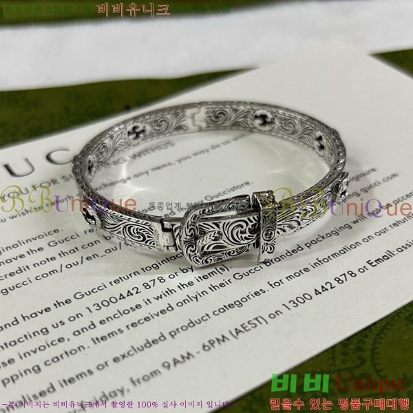 ���� ���� G12U44677-4