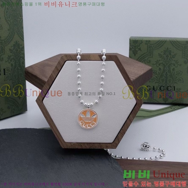 ���� ����� GU5051178-2