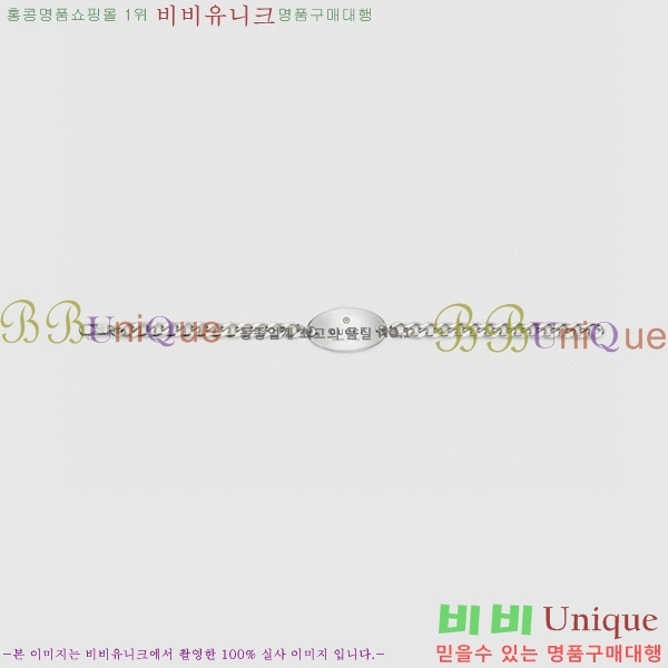 ���� ���� G12U44677-5