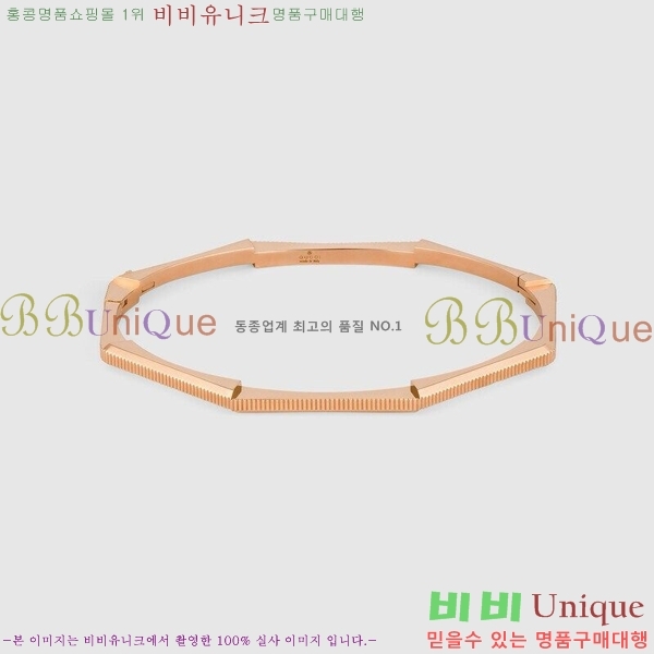 ���� ���� G12U44677-7 