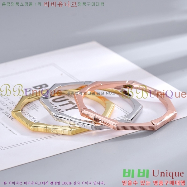 ���� ���� G12U44677-7 