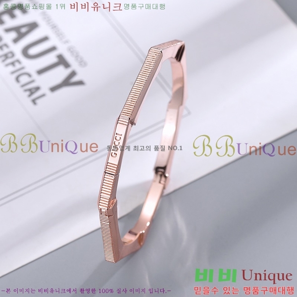 ���� ���� G12U44677-7 