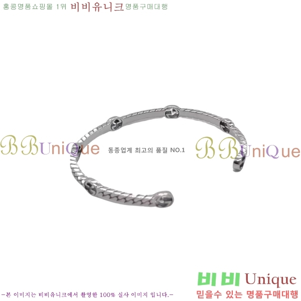 ���� ���� G12U44677-11