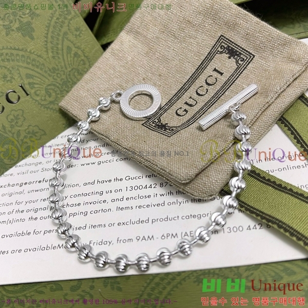 ���� ���� G12U44677-13